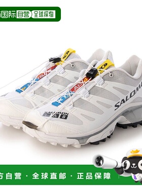 日本直邮 New Balance XT-4 OG 高性能运动鞋 L47133000 白色减震