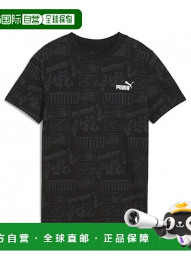 日本直邮PUMA-PUMA初中儿童短袖T恤90年代中期AOP T恤B 687845运P
