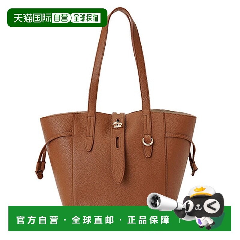 日本直邮FURLA 手提包NET M (bzt0fuahsf00003b00s)A4 尺寸单肩包