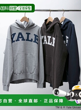 1h可退 日本直邮Johnbull 男女同款 Yale大学联名半拉链连帽衫 美