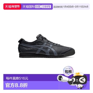 1h可退 日本直邮ONITSUKA TIGER MEXICO 66 SD男女同款运动鞋 118