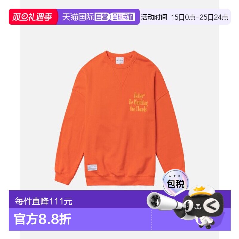 韩国直邮AECA 男士卫衣AWCMFWBATSSSO002A5OA BETTER OVERSIZE SW