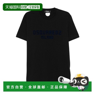 T恤 上装 欧洲直邮dsquared2 男士
