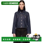 牛仔夹克 1h可退 COGDFF32028 海军蓝 Dion 香港直邮A.P.C. 女士