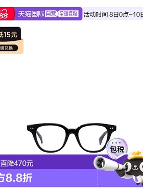 香港直邮KENZO 女士眼镜 KZ50178I001 AW2024 黑色 徽标平光镜