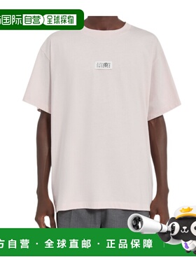 香港直邮MAISON MARGIELA男士T恤SH0GC0071M20170231