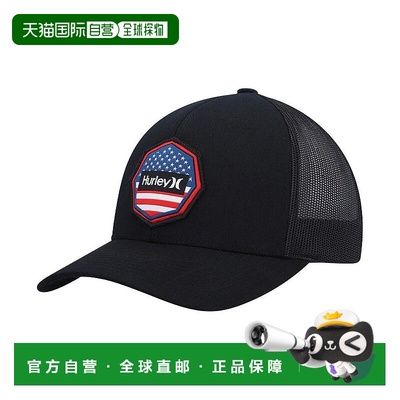 1h可退 【美国直邮】Hurley 男士黑色极限美国卡车司机 Snapback