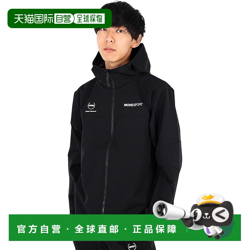 【日本直邮】迪桑特MOVESPORT运动外套HEATNAVI吸汗速干DMMWJF13