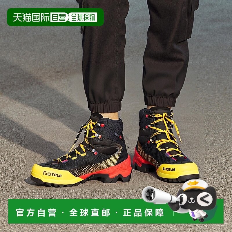香港直邮LA SPORTIVA Aequilibrium ST GTX徒步靴男士登山鞋
