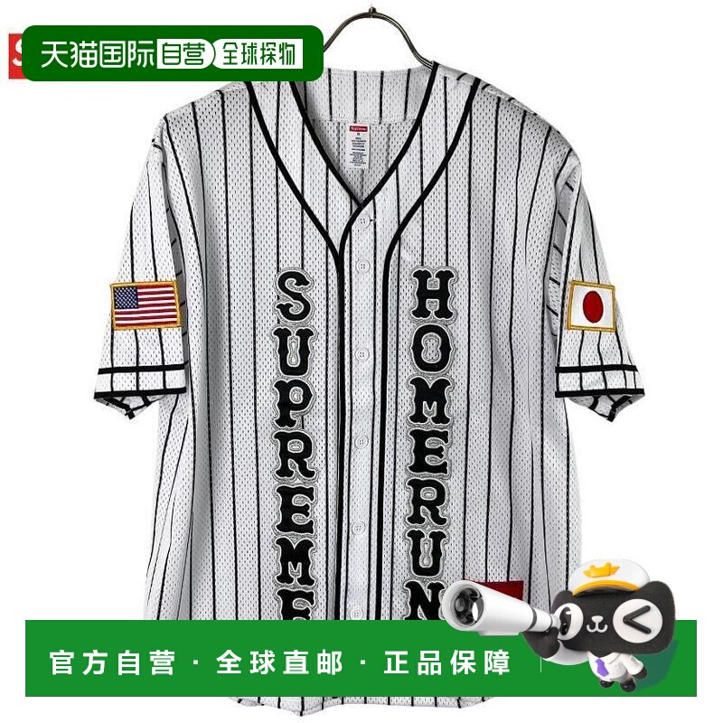 日本直邮Supreme  Supreme 男士T恤针织衫图片