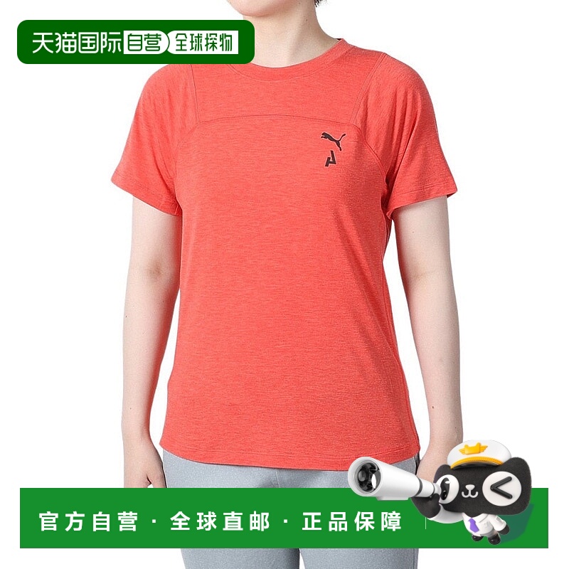 日本直邮PUMA-棕褐色（女子）短袖衬衫季节羊毛短袖T恤52413025