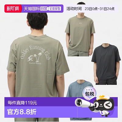 日本直邮OAKLEY-Oakley Men's Track and Field/跑步短袖T恤Pursu