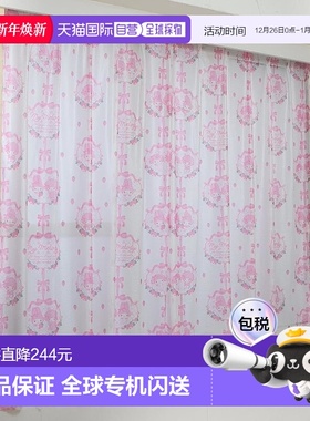 【日本直邮】三丽鸥美乐蒂遮光蕾丝窗帘 宽100x198cm长
