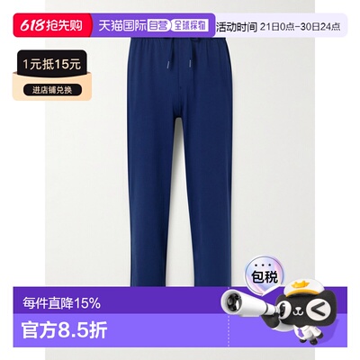 1h可退 香港直邮Lululemon 男士 锥形弹性针织运动裤 LM5BGES卫裤