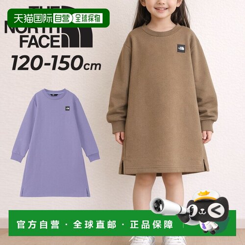 日本直邮The North Face 儿童一件式卫衣 120-150cm 女童 THE NOR