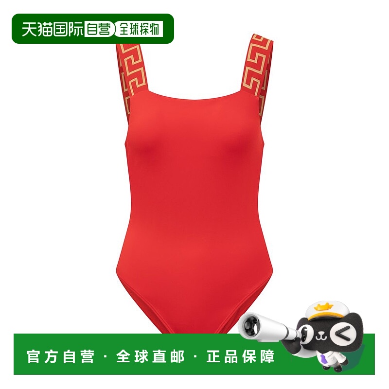 1h可退 香港直邮versace 范思哲 女士 红色 Greca Border 连衣泳