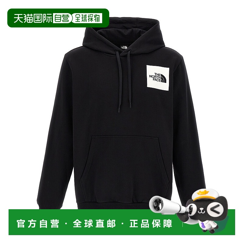 1h可退 香港直邮THE NORTH FACE 男士卫衣 NF0A89EUJK31NFJK3 SS2