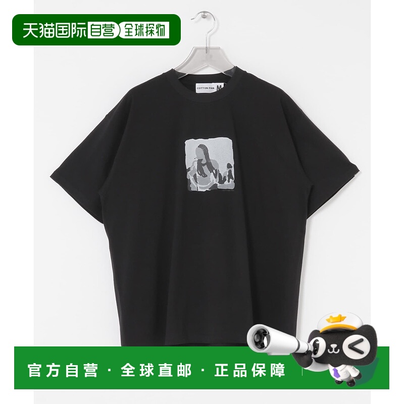 1h可退 日本直邮COTTON PAN 男士2025春夏新款 半袖印花T恤 独特T