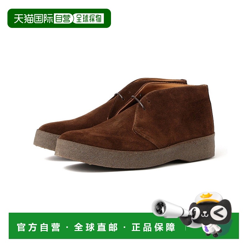 1h可退 日本直邮SANDERS 男鞋 MUDGUARD 牛革切尔西靴 防水耐久设