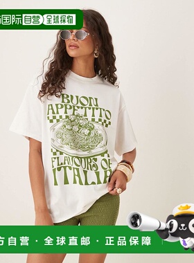 1h可退 香港直邮ASOS 女士 buon appetito 设计宽松款印花T恤(白)