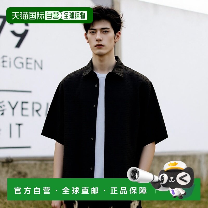 香港直邮FENDI 男士衬衫 FS1317AU6YF0QA1 AW2025 黑色 Ff Jacqua