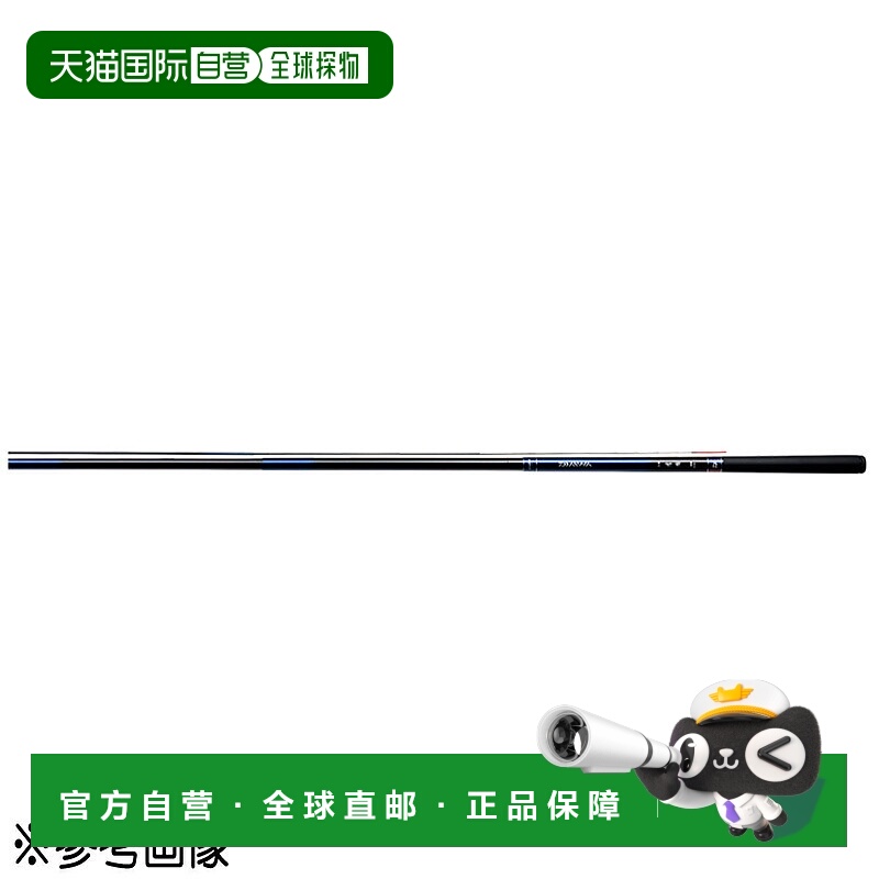 日本直邮Daiwa Mountain Stream 钓竿 短柄 清濑 硬型 36S･F