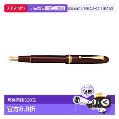 【日本直邮】Pilot百乐万年笔Custom74 极细 深红 FKKN-12SR-DREF