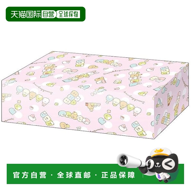 【日本直邮】武士道 收纳盒 Collection V2 Vol.279 「Sumikko Gu