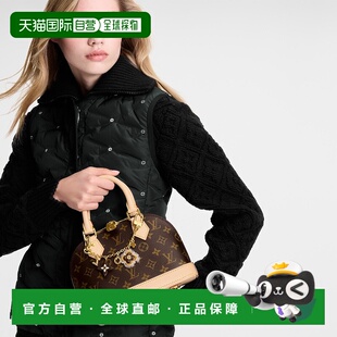 自营1h可退 欧洲直邮LV路易威登 女士金色金属链条挂饰包挂