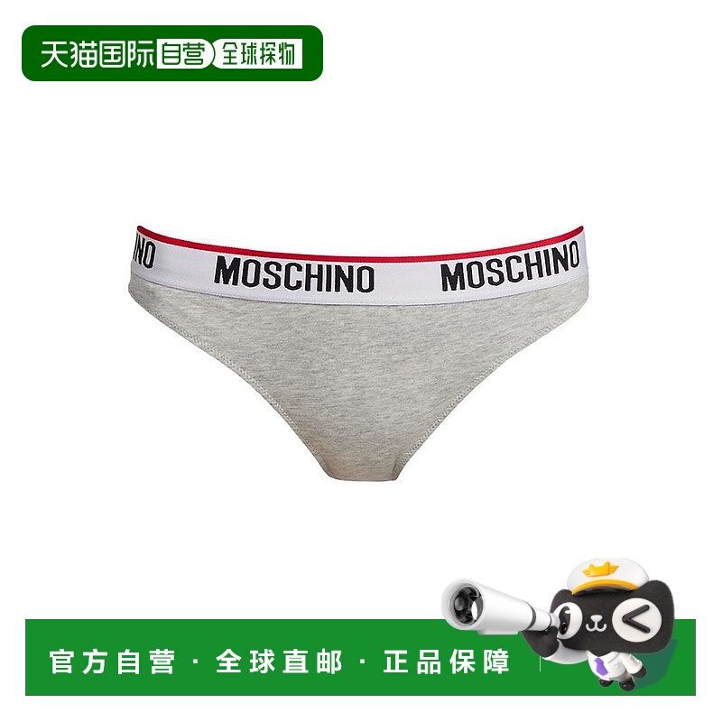 【美国直邮】Moschino/奧莉佛Moschino|Logo 三角裤