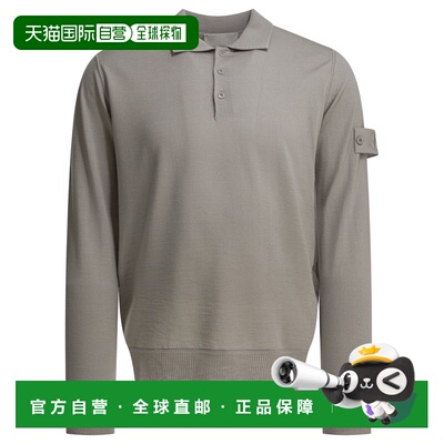 香港直邮STONE ISLAND 男士针织衫 5100076S00FCV0064 SS2026