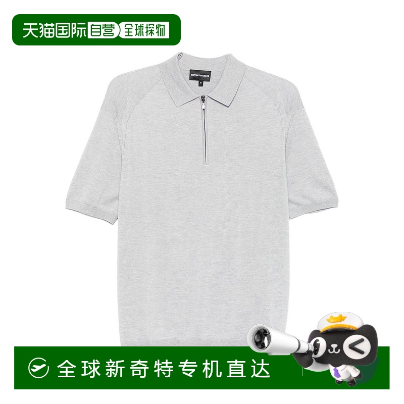 1h可退 香港直邮Emporio Armani 安普里奥 阿玛尼 男士 羊毛混纺P