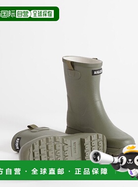 日本直邮AIGLE 阿里阿拉橡胶靴 [AI715BW13718]
