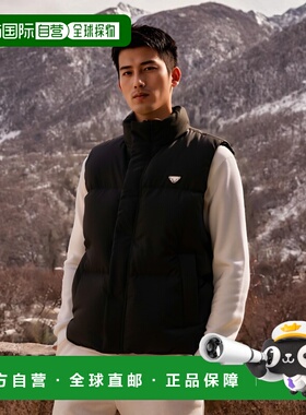 韩国直邮DYNAFIT户外休闲运动舒适日常时尚新款棉服YUW23552Z1