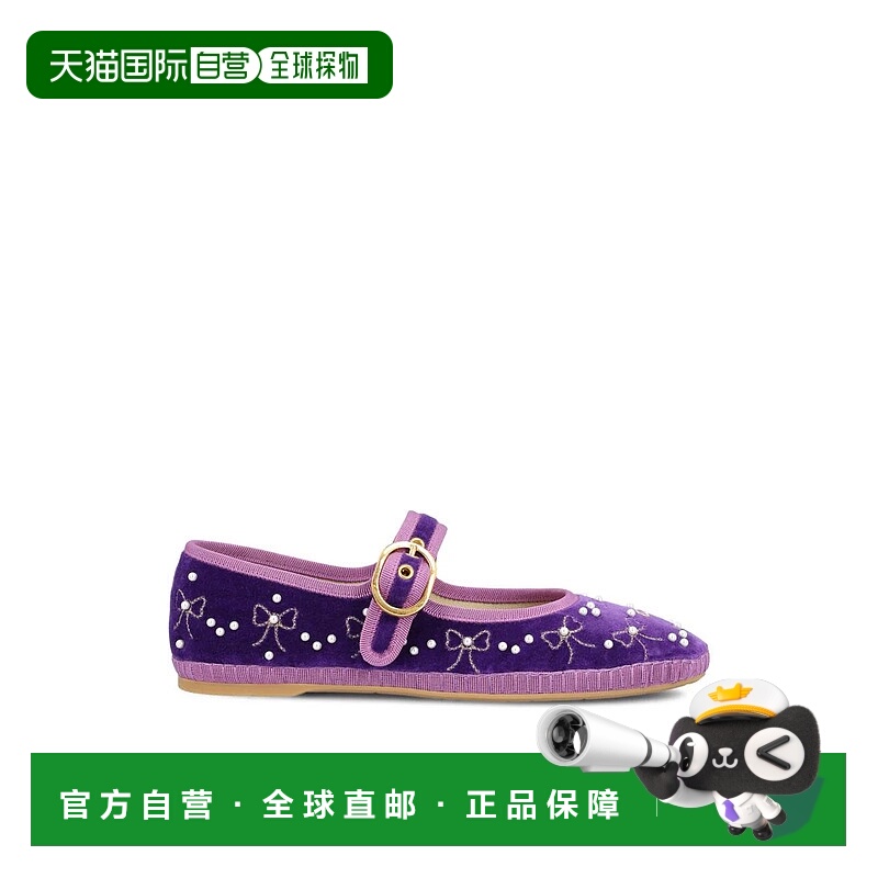 香港直邮VALENTINO GARAVANI 女士芭蕾乐福鞋 7W2S0MQ8BNUA7RAI25