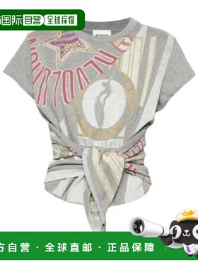 韩国直邮Isabel Marant 短袖 T 恤 TS0149HCB1N15H02GY 灰色 DOM