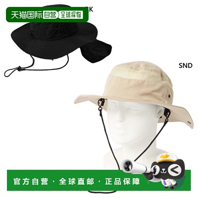 日本直邮Ocean Pacific 女士帽子防晒沙滩游泳卡其色Ocean Pacifi