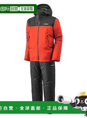 日本直邮Shimano 基本款隔热防雨服 01中号橙色RB-057X