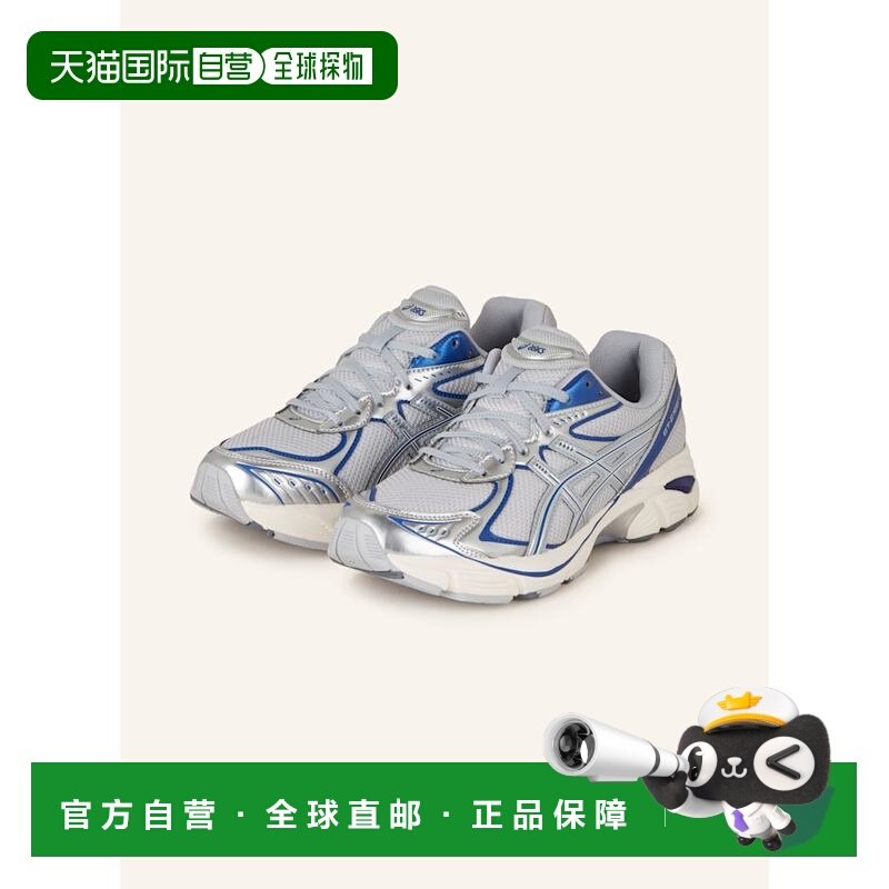 欧洲直邮asics 女士 运动鞋亚瑟士,运动鞋new,其它运动鞋,淘宝优惠券,粉丝福利购,淘宝优惠卷