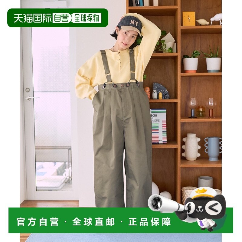 1h可退 日本直邮FREAK'S STORE 女士 宽松 2褶 斜纹西裤 搭配背带,女装/女士精品,休闲裤,淘宝优惠券,粉丝福利购,淘宝优惠卷