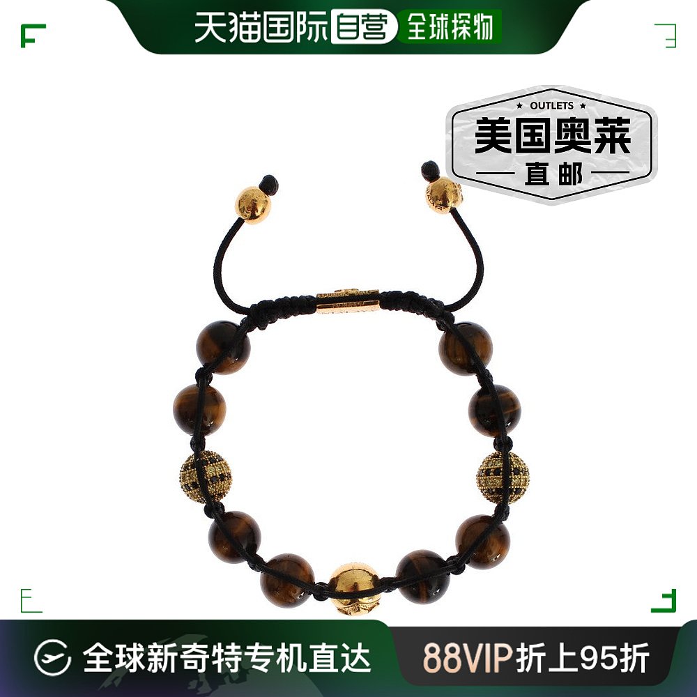 Nialaya CZ Tigers Eye 925 Women's Bracelet brown【美国奥莱-封面