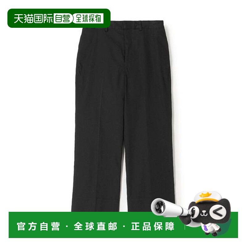 1h可退 日本直邮TOMORROWLAND 弹力通气长裤运动裤子休闲裤