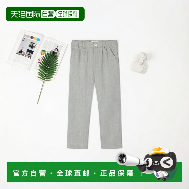 欧洲直邮Bonpoint小樱桃 Stephen男孩石板绿羊毛褶皱西裤裤子
