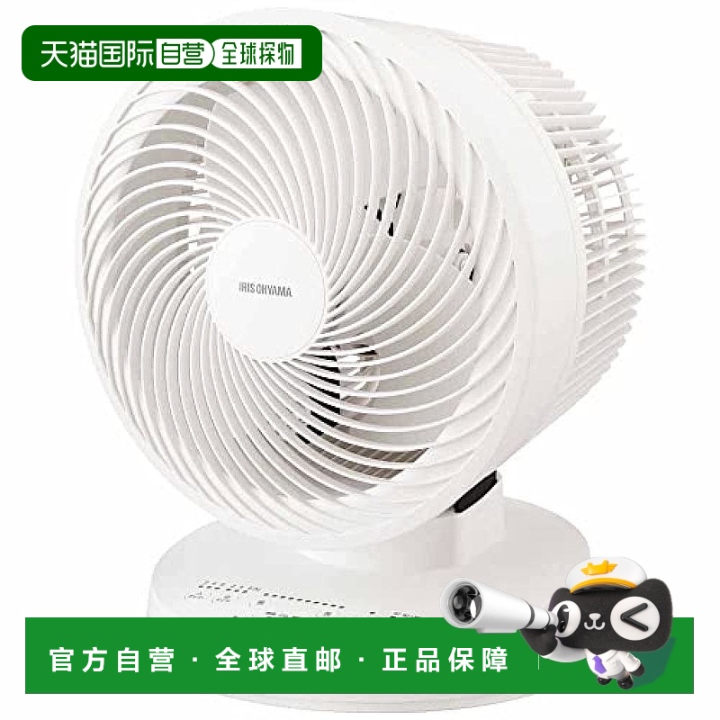 【日本直邮】爱丽思欧雅玛大型电风扇PCF-DC23-W 50帖对应 3D送风