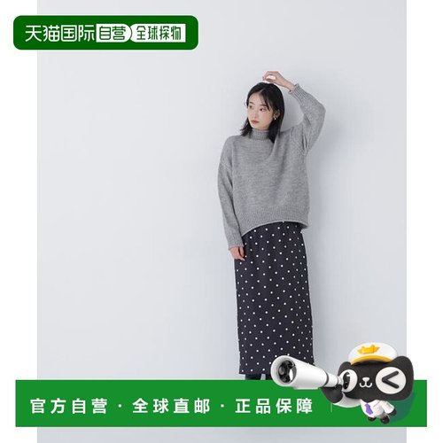 1h可退 日本直邮NATURAL BEAUTY BASIC 缎面波点修身半身裙包臀裙