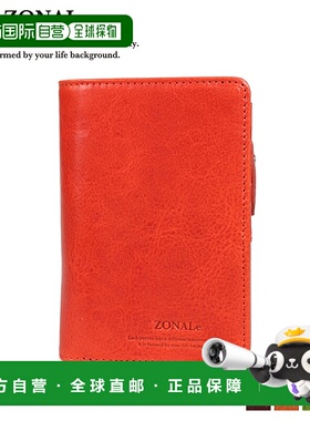 日本直邮ZONALE 钱包双折男士真皮 RENZINA 棕色驼绿橙色 31085