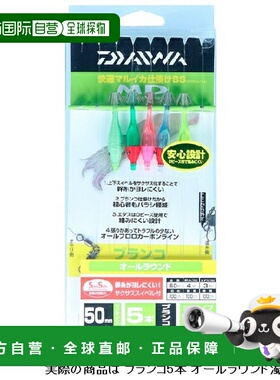 日本直邮Daiwa 舒适型 Maruika 钓组 SS Swing 5 件套全能型 Mudd
