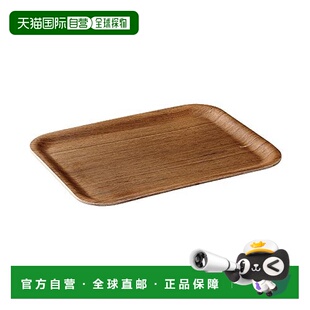 【日本直邮】KINTO防滑托盘茶盘托盘家用日式盘水果甜点盘320x240