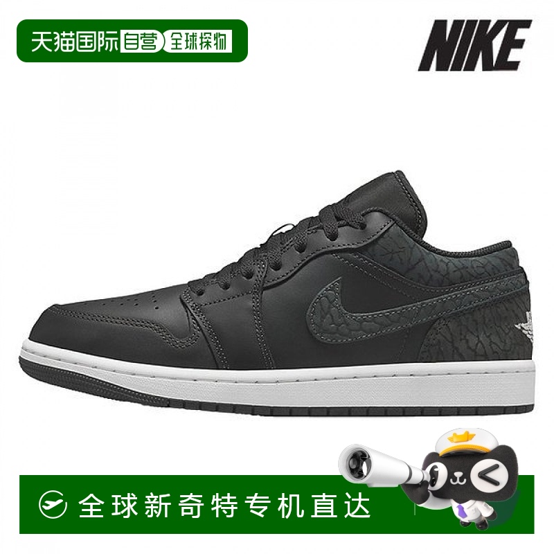 1h可退 韩国直邮nike  跑鞋耐克男款