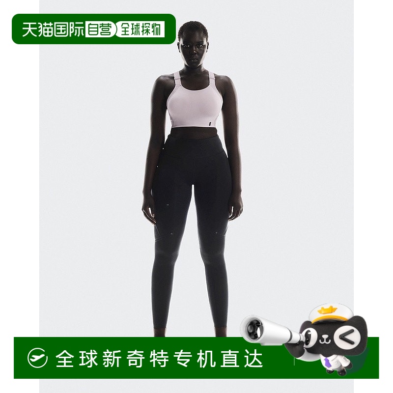 欧洲直邮On昂跑 Performance系列女士淡紫色再生聚酯纤维反光标识